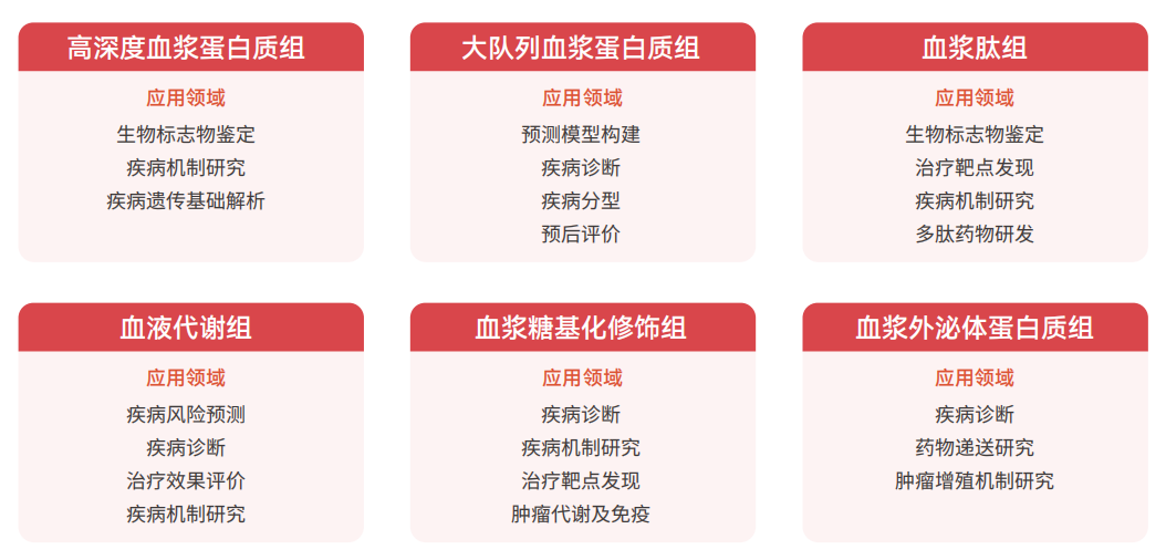 圖片2.png