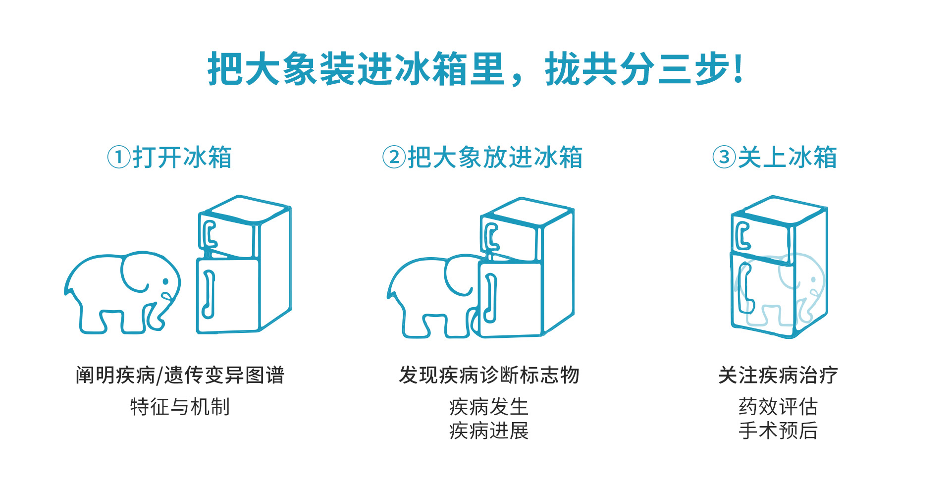 微信圖片_20240606151119.jpg