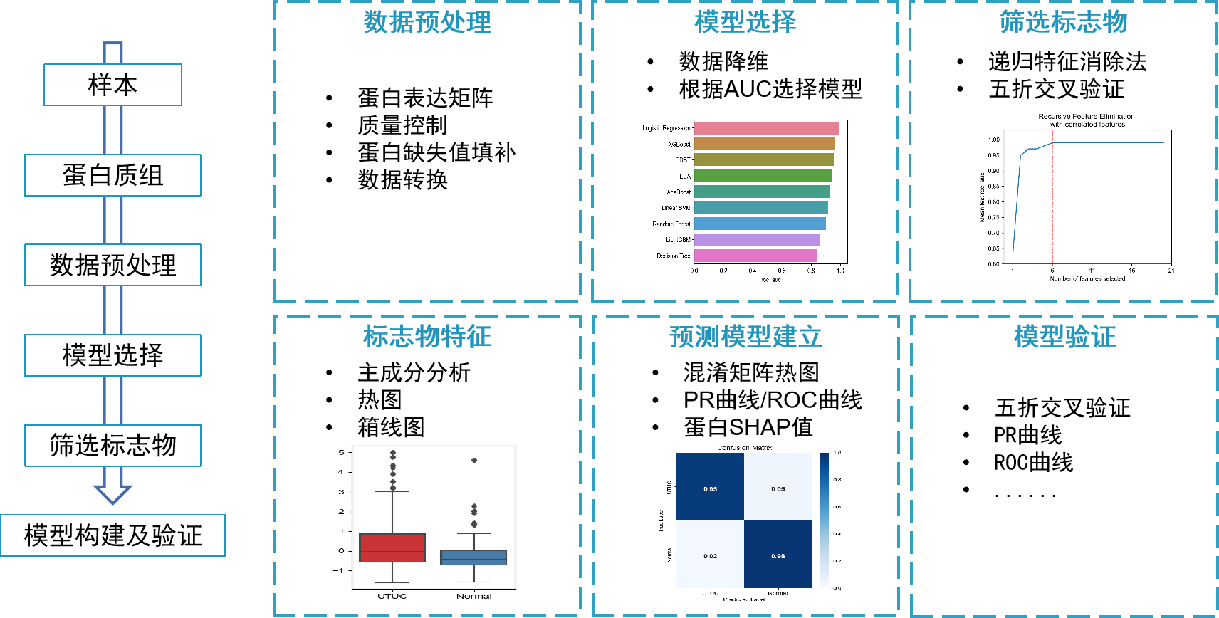 圖片1.png